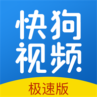 快狗影视大全官方版 V1.4.0