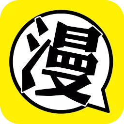 柚子漫画免费版 V1.5.8