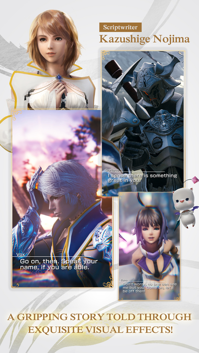 MOBIUS最终幻想