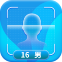 测颜值相机安卓版 V1.2.0