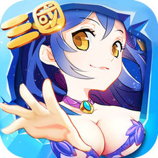 少年群英传苹果正式版 V1.3.0