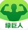 绿巨人视频破解版 V2.1.0