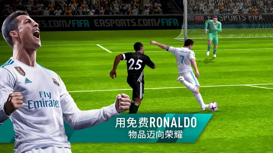 fifa足球世界法甲挑战赛怎么打