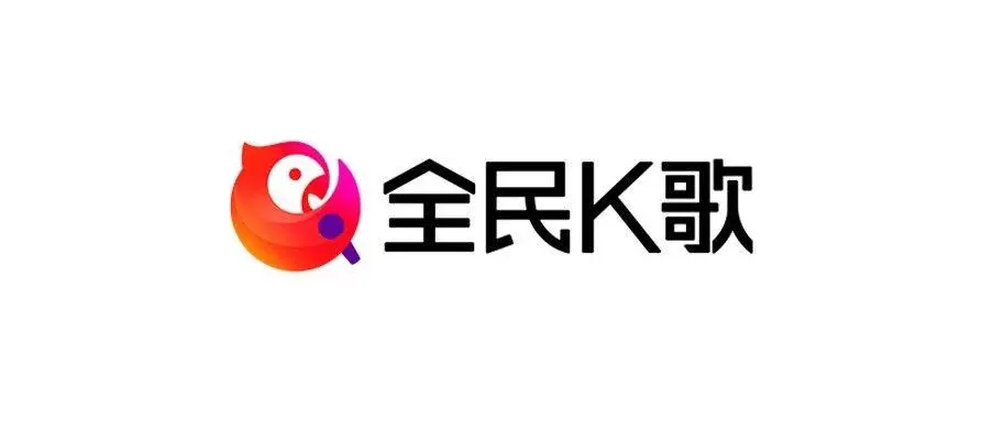 全民k歌如何添加相册里的照片