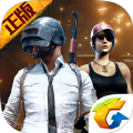 PUBG Mobile苹果体验服版 V.6.0