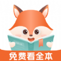 丘狐小说最新版 V1.0.2