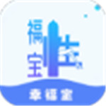 幸福宝app软件大全官方版 V1.0.1