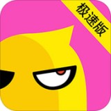 花椒直播极速版 V2.3.6