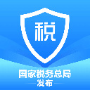 个人所得税苹果最新版 V1.9.2