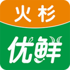 火杉优鲜完整版 V6.9.9