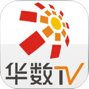 华数TV苹果免费观看版 V4.0.9