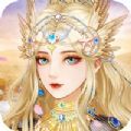 皇妃驾到苹果正式版 V1.0.1