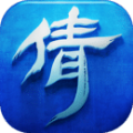 倩女幽魂苹果正式版 V1.9.2