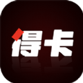 得卡卡牌潮玩完整版 V1.1.0