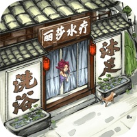 快乐商店街苹果完整版 V1.3.0