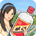 MyWinery苹果官方版 V1.0.0