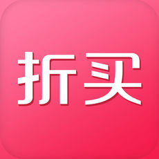 折买苹果官方版 V6.8.6