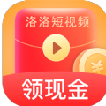 洛洛短视频官方版 V1.8.0