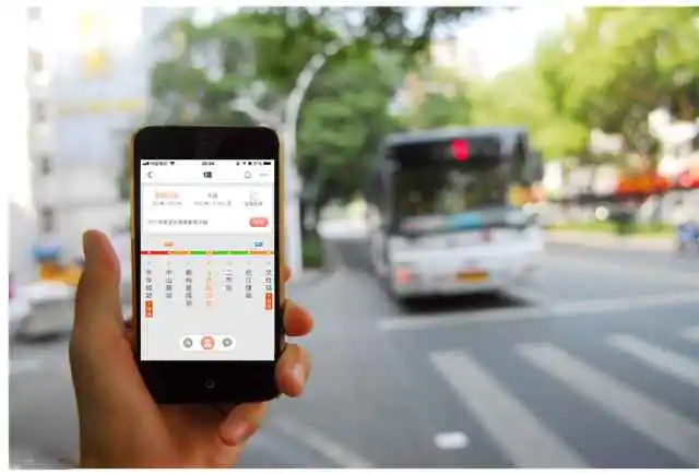 掌上公交怎么查公交到哪了
