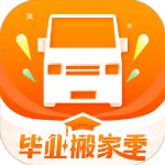 货拉拉免费版 V6.6.2