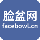 Facebowl脸盆网官方版 V1.4.1