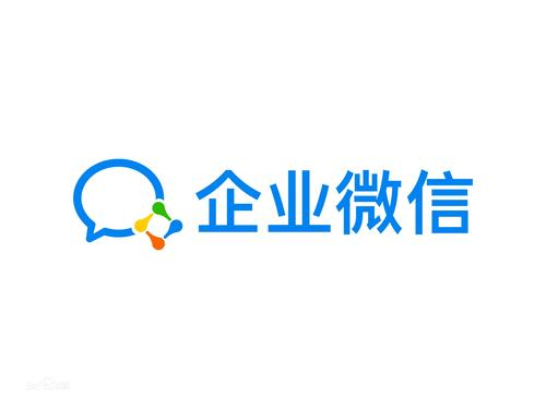 企业微信如何上传文档