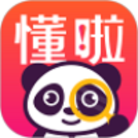 懂啦熊猫官方版 V1.1.0