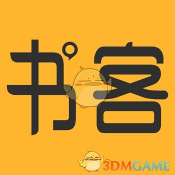 书客阅读苹果官方版 V1.8.0