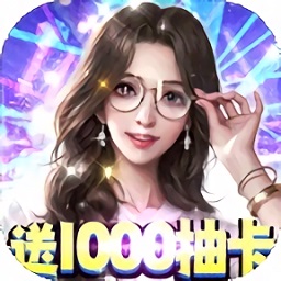 男兵女将安卓版 V1.0.0