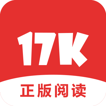 17k小说网官方版 V7.8.4