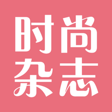 Top时尚杂志苹果官方版 V6.0.6