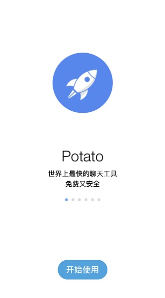 potato