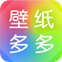 壁纸多多完整版 V5.0.9