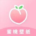 蜜桃主题壁纸官方版 V1.0.0