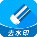 视频去水印全能宝官方版 V1.0.0