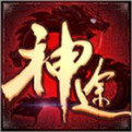 龙之神途无限刀体验服版 V1.0.1.3800