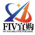 FIV宜购免费版 V2.2.16