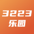 3223乐园手机版 V1.1