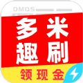 多米趣刷会员版 V5.8.3