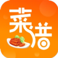 中华美食厨房菜谱会员版 V10.1.1001