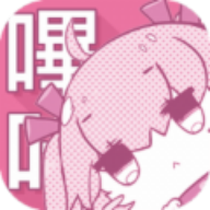 皮哈漫画免费阅读版 V1.0.4