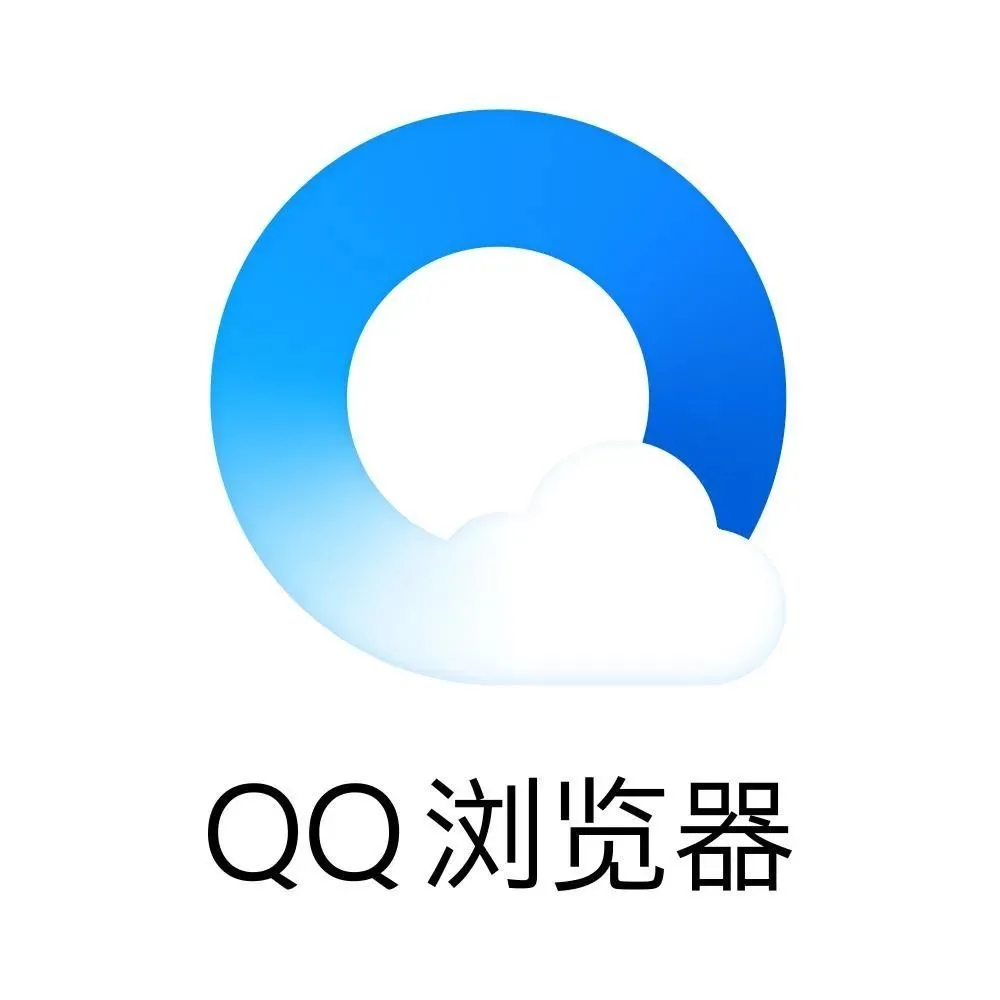 qq浏览器压缩文件保存在哪里