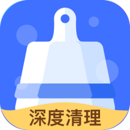 深度杀毒管家会员版 V3.0.2