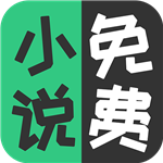 金猪小说破解版 V10.0.0