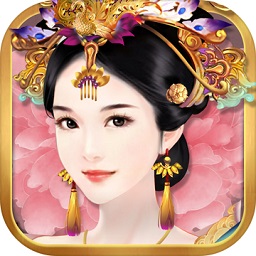 熹妃传好玩友版 V3.0.4