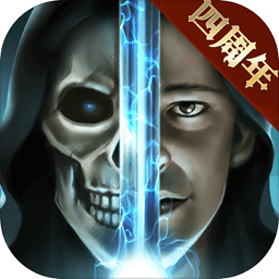 魔法无敌复刻版 V3.27.0