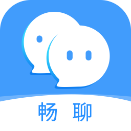 畅聊AW V1.0.9