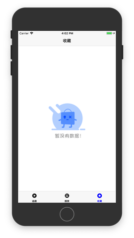 尼墨视频tv版 V1.0截图2