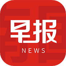 南国早报 V3.10.0