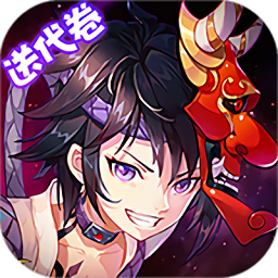 时空英雄 V1.0.0